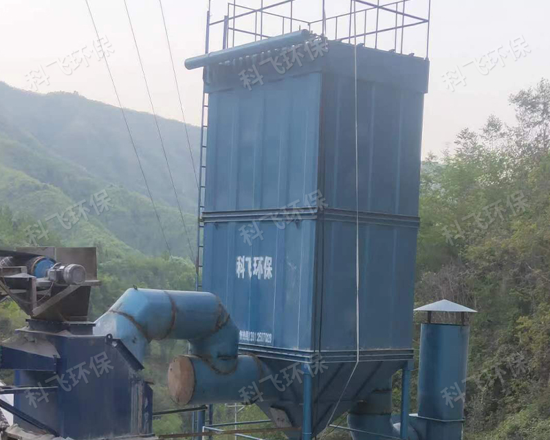 銅川粉塵除塵器